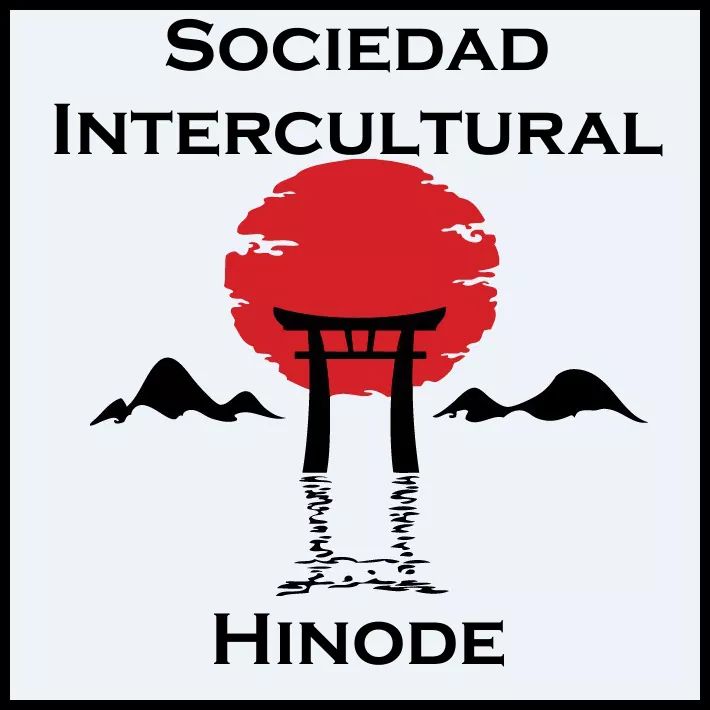 utp_sociedadinterculturalhinodeaqpslu