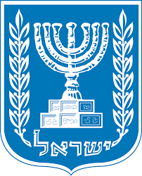 utp_embajadadeisrael